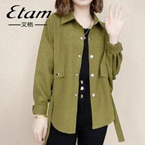 Douyin same Etam Iger design long-sleeved shirt womens autumn fashion age-reducing loose and thin top thin