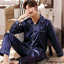 Summer silk mens long-sleeved trousers pajamas set thin size middle-aged spring and autumn Ice Silk home clothes loose