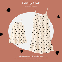 Summer Cartoon Bottom Summer Girl Hanging Dress Girl Childs Home Clothes