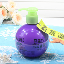 Body (TIGI) Fengying dynamic styling milk thickening modeling cream baby egg 240ml