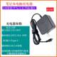 Lenovo Huawei Asus Dell 노트북에 적합한 Adapter Type-C 휴대용 충전기 Lenovo Huawei Asus Dell 노트북에 적합한 Adapter Type-C 휴대용 충전기