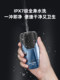 Feike Razor Electric Men 's Razor 24 스마트 충전 전신 충전 전신 세척 정품 회전 수염 나이프 Feike Razor Electric Men 's Razor 24 스마트 충전 전신 충전 전신 세척 정품 회전 수염 나이프