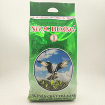 Vietnam imported NGOC HUONG1 Flower herbal tea 400g original milk scented dragon mulberry tea