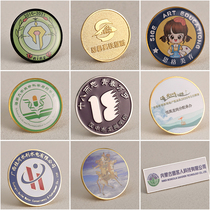 Metal badge custom-made rubber drop badge custom brooch medal commemorative class emblem making emblem micro-Chapter