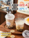 일회용 커피 컵, 뚜껑이있는 밀크 티 컵, 플라스틱 투명 음료 컵, 세대 두꺼운, 일회용 커피 컵, 뚜껑이있는 밀크 티 컵, 플라스틱 투명 음료 컵, 세대 두꺼운,