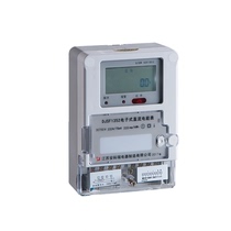 Ancorui new charging pile DC metering electronic meter DJSF1352 wall-mounted external shunt