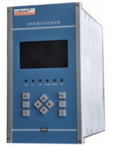 Ancorui new product APQM-S power quality online monitoring device photovoltaic power station power monitoring equipment