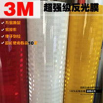 3M super-grade reflective film imports HIP3930 microprism type national standard class IV traffic sign plate sticker