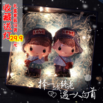 Couple Doll Table White Send Boyfriend Girl Day Gifts Surprise Romantic Valentines Day Girls Eve Creativity