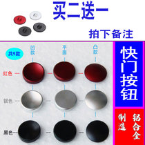 Fuji shutter button X100 XT3 XPRO2 XE1 camera shutter button X100F XT20 XT30XT2