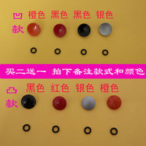 Pure copper shutter button Fuji XT30XT20 XPRO2 Leica M camera anti-drop button screw cap accessories