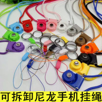 Mobile phone hanging rope detachable without Le neck hanging neck rope ring applicable Huawei men and women Vivo universal shell creative rope