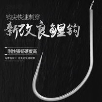 Titanium alloy Aji hook small fish hook does not run fish new improved crucian carp hook without thorns thin gold sleeves bulk new Kanto fine