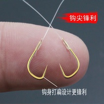 Golden sleeve finished thread double hook tie good anti-entangling 0 30 5 sleeve hook 0 8 white bar 0 1 small fish hook set