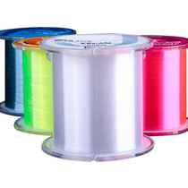 Imported 500 m fishing line Main Line sub line rock fishing sea pole throwing Rod sea pole nylon line sub-strong pull