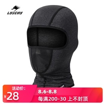 LYSCHY thunder wing motorcycle summer cold headgear mask breathable sweat-absorbing ice silk windproof sunscreen quick-drying and dirt-resistant