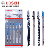 Open ticket Bosch jigsaw strip woodworking Wood aluminum T118A T111C stainless steel comb metal cutting