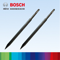 Open additional ticket Bosch tip flat GBH2-26 24 28 electric hammer electric pick chisel tip round two pits two pits