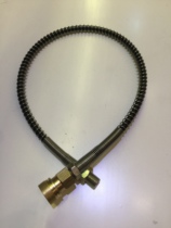 Iron Man high pressure pump 30mpa special high pressure hose 40 MPa spring hose 50cm