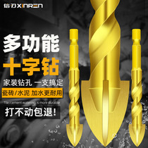 Ceramic tile drill bit 6mm multifunctional iron block glass perforated marble concrete wall dry super hard electric drill bit