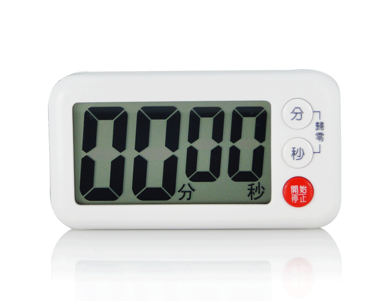 大屏幕挂绳定时器大嗓门厨房定时器美容实验提醒倒计时秒表时钟 - 联