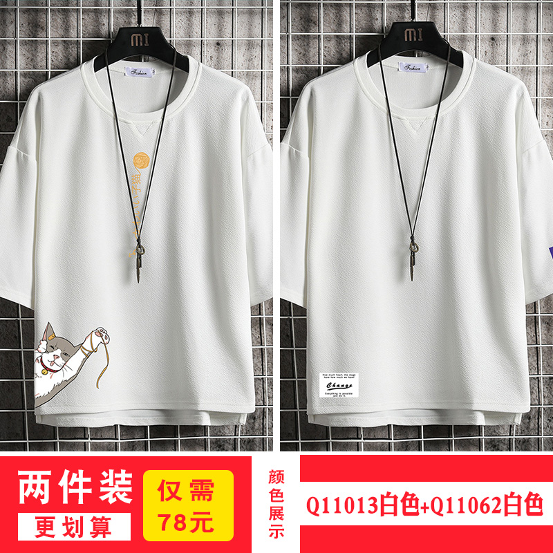 short sleeve summer japanese 3 / 4 sleeve t-shirt for men's loose fashion printed fat man half sleeve large 5 / 4 sleeve top