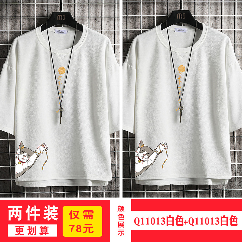 short sleeve summer japanese 3 / 4 sleeve t-shirt for men's loose fashion printed fat man half sleeve large 5 / 4 sleeve top