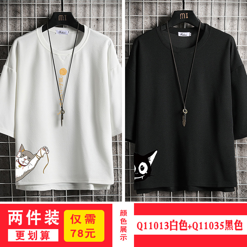 short sleeve summer japanese 3 / 4 sleeve t-shirt for men's loose fashion printed fat man half sleeve large 5 / 4 sleeve top