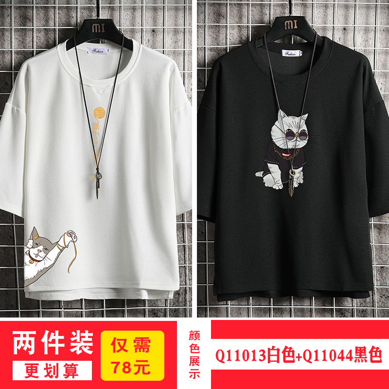 short sleeve summer japanese 3 / 4 sleeve t-shirt for men's loose fashion printed fat man half sleeve large 5 / 4 sleeve top