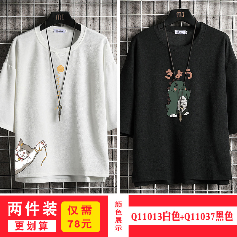 short sleeve summer japanese 3 / 4 sleeve t-shirt for men's loose fashion printed fat man half sleeve large 5 / 4 sleeve top