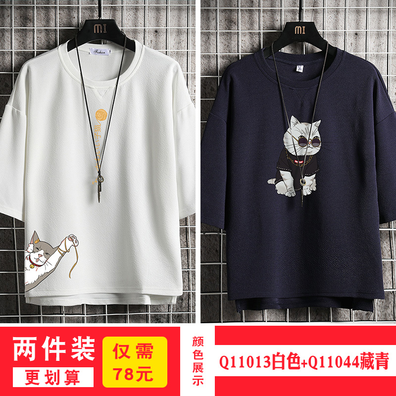 short sleeve summer japanese 3 / 4 sleeve t-shirt for men's loose fashion printed fat man half sleeve large 5 / 4 sleeve top