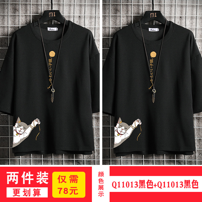 short sleeve summer japanese 3 / 4 sleeve t-shirt for men's loose fashion printed fat man half sleeve large 5 / 4 sleeve top