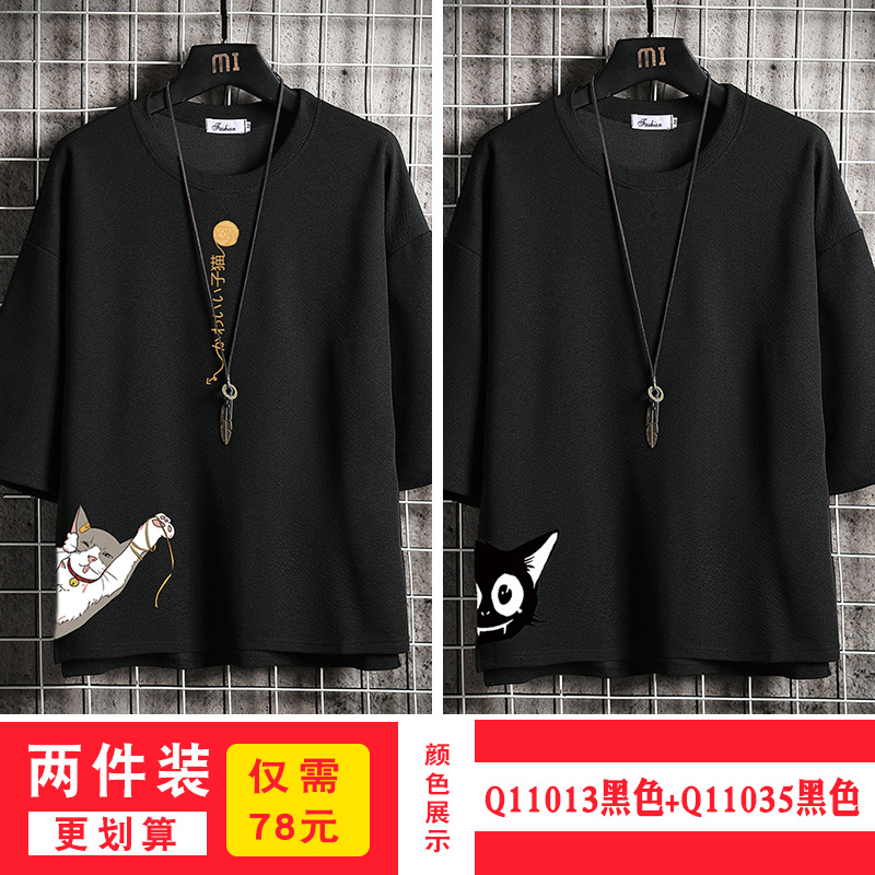 short sleeve summer japanese 3 / 4 sleeve t-shirt for men's loose fashion printed fat man half sleeve large 5 / 4 sleeve top