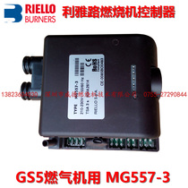 MG557-3 Italy Liya Road GS5 Gas combustion engine with accessories controller Original brand new