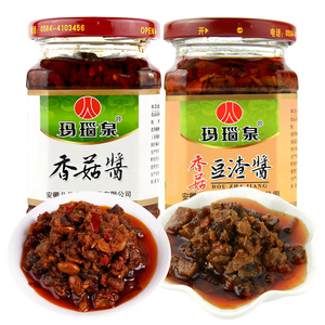 香辣酱香菇酱豆渣酱玛瑙泉素食下饭菜拌面配粥夹馍蘑菇酱2瓶