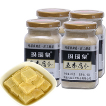 Agate spring spiced fermented bean curd 4 bottles of Badongshan bean curd soup under rice farm homemade Anhui Huainan Shou County specialty