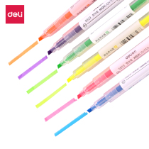 Del double head highlighter S627 soft color highlighter thick head thin head 6 color rough stroke key painting set pen candy color marking pen students use fluorescent student homework notes