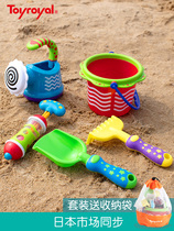 Toyroyal Royal Toy Japanese Beach Toy Set of Children's Shovel Small Barrel Baby Digging Tool