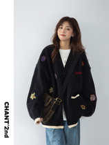 AzLan black open-shirt knitted coat female autumn winter 2022 new Han system senior sense lazy and loose v collar sweater