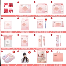 To be born Bau Spring autumn season Admission full suite of maternity special sitting month Caesarean Caesarean baby pregnant woman produces all season supplies