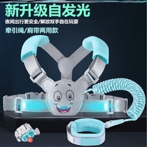 The Eva Theva hand-in-the-rope infant travel anti-loss walking loss self-luminous braces rope Summer special breathable