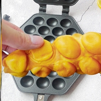 Egg Zai Mold Tool Thickened Sharper Raw Oven Port Style Cake Mold Accessories Baking Cake Baking Pan Gas Templating