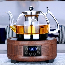 Burning teapot electric hot cooking tea all-fruit cooking tea with electric hot pot multifunction new electric filter punching tea machine