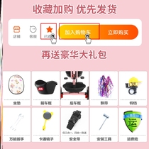 Walk Eva Thever 3 To 6 Years Old Cart Small Kid Baby Little Baby Baby Bike Can Sit Down And Portable Trolley