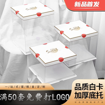 Red Side Balloon Cake Box Double 4 inch 6 inch 8 10 12 inch Three layers transparent cake box baked and packaged 5