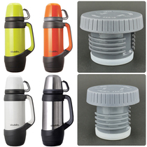 aladdin insulation pot lid Aladdin Challenger Insulated Kettle Cork Sublid Universal Cup Lid Accessory