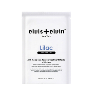 elvis+elvin丁香干细胞保湿面膜女正品补水提亮肤色修护祛痘ee