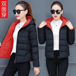 双面穿棉服女2018秋冬装新款连帽短款小外套女装冬韩版中长款棉衣