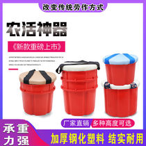 Greenhouse special stool Agricultural plastic stool Agricultural artifact digging garlic pier portable foam mobile bench Lazy tea picking stool