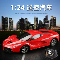 Remote control car charging wireless high-speed remote control car racing drift car model electric childrens toy car boy
